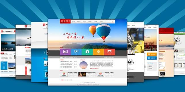 在鳌江镇找一家适合自己的鳌江镇网站建设公司